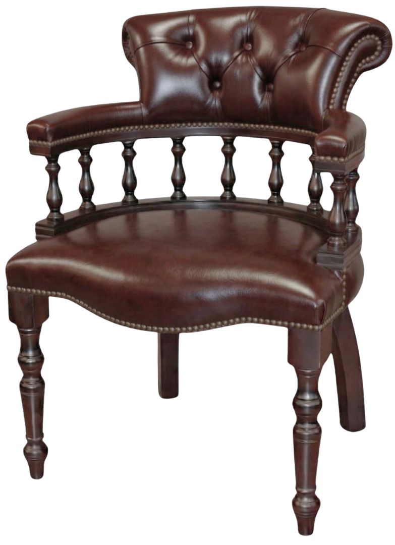 The Captains Stand Chair